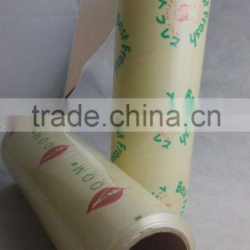 PVC material and soft hardness stretch film PVC film