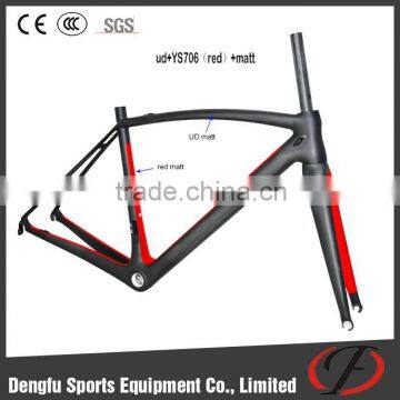 DengFu FM208 light frame, Super Light Road Bike Frameset(DI2 compatible), Chinese carbon bike frame