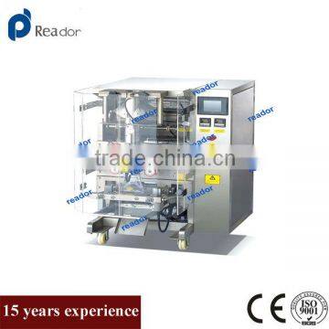 Candy Vertical Packaging Machinery