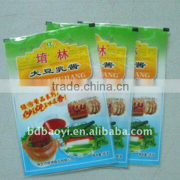 high quality PET/PE laminated plastic packaging bag for food alibaba China