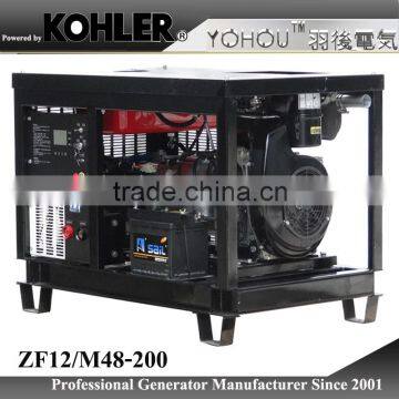 48V dc generator genset for Telecommunication 10kw/5kw