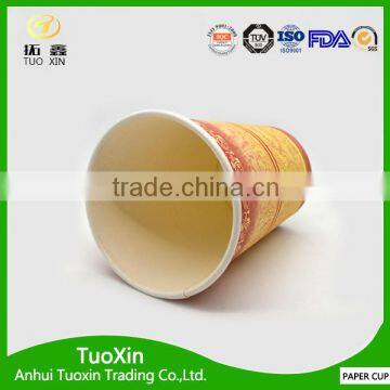 New Design Custom Coffee Cup Sleeve Disposable Coffee Paper Cup photo-3