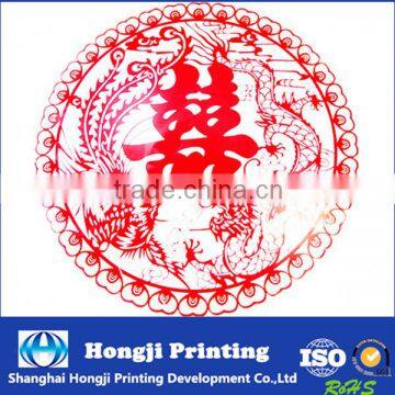 Removable Custom PVC self adhesive decal Die Cut vinyl sticker