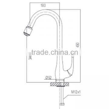 Led Faucet Mixer Color Change Kitchen Faucet Mixer HM-0508 photo-6