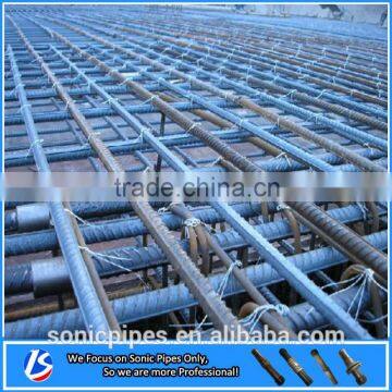 Favorites Compare steel rebar