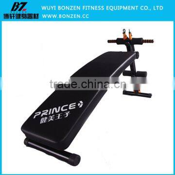 Sit Up Bench Weight Bench Fitness Equipment