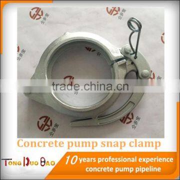 trailer and boom concrete pump rubber hose pipe clamp clips