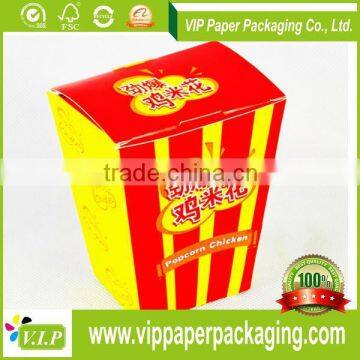 CUSTOMISED CHIPS PACKAGING