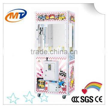 luxury toy story electronic plush toys crane claw machine type arcade game machine for sale