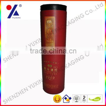 wine packaging box brandy package whisky paper packaging box rum packing box Tequila gift packaging box with tin lid cylinder s