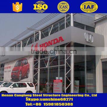 Prefabricated steel structure car showroom