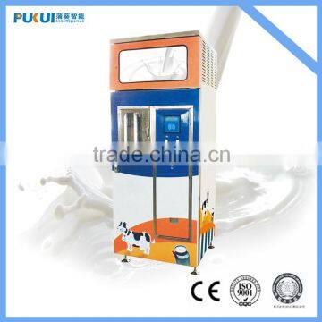 Auto fresh Milk Vending Machines with chilled milk outlet