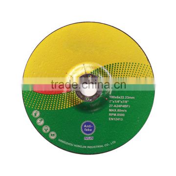 Hongjin Flexible Abrasive Grinding Wheels