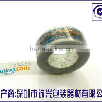 Shenzhen Custom Packing Adhesive Tape Transparent photo-4