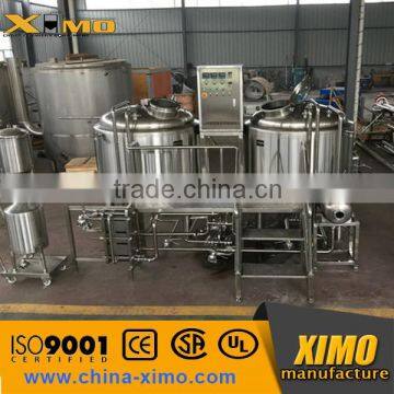 SUS 304 home beer mash tun&lauter tank &brew kettle for brewery equipment