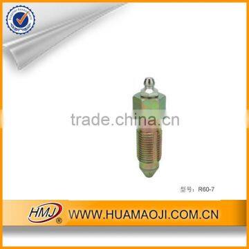 China manufacturer HMJ chain grease fitting types R60-7 Grease Valve