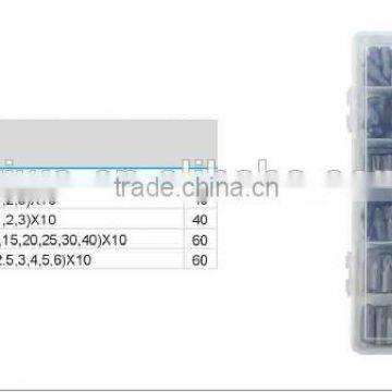 S2 25mm 240pcs Bit photo-2