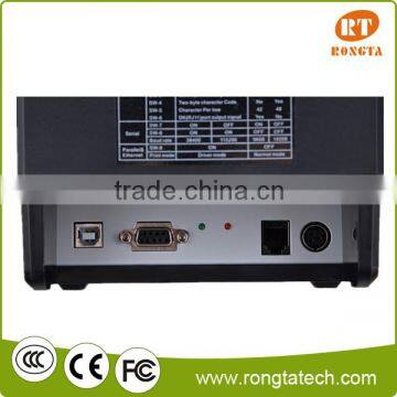 Compatible With Epson 80MM Wifi Thermal Printer