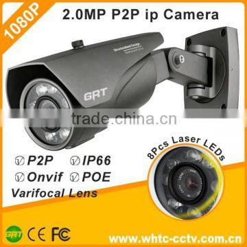 2015 New outdoor Security system POE 2.0Megapixel 1080p ip camera