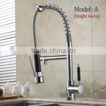 Various Models Kitchen Faucet Pull Out,pull Out Kitchen Faucet