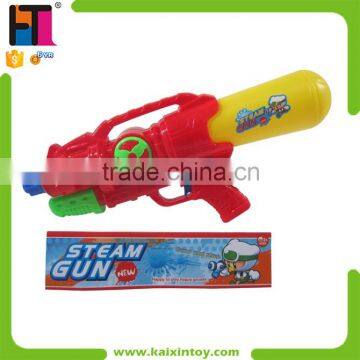 Powerful High Pressure Water Gun With Double Nozzle