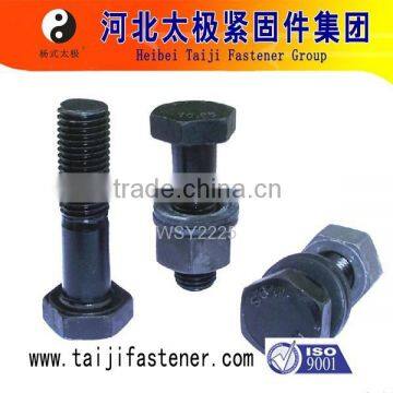 Steel Structure High Tensile Nut and Bolt With Washer photo-4