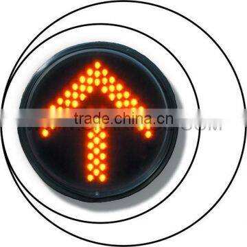 Traffic Signal Light Arrow Core Yellow