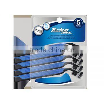 Cheapest Twin Blade Rubber Handle Razor Compete With Gilette Blue 2 photo-3