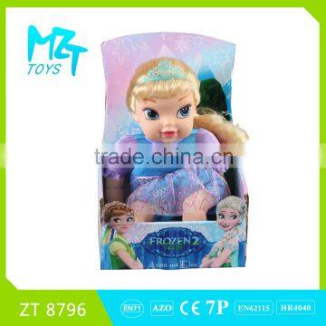 ZT8796 new12 inch wading frozen with music(two mixed)