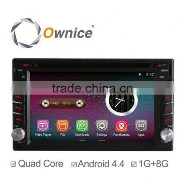 Factory price quad core Android 5.1 car radio for universal 2 din built in wifi BT RDS