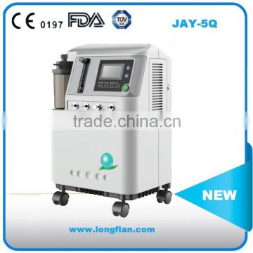 40db 5Lpm Oxygen concentrator portable model JAY-5Q