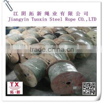 galvanized steel wire rope for Auto cable supplier