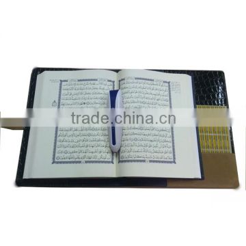 Quran translation pen