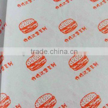 Hamburger Paper& sandwich paper&pizza paper