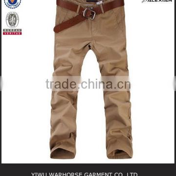 long khaki cargo pants