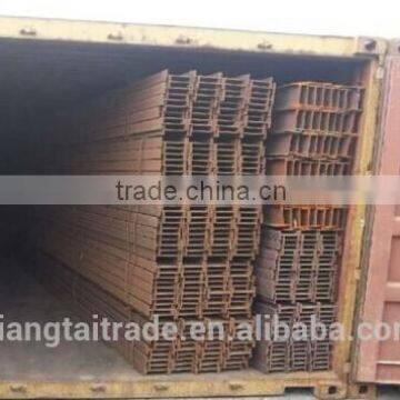 ipe beam with best quality