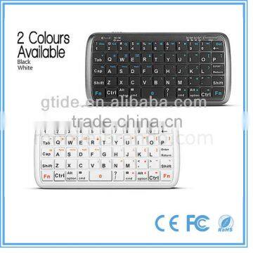 new product for 2015 mini bluetooth keyboard with power bank for mobile phone/ iphone