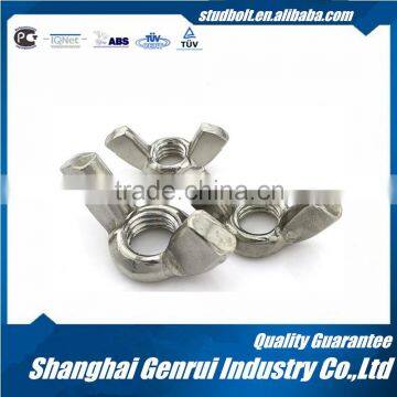 China High Quality Butterfly Nut T Nut