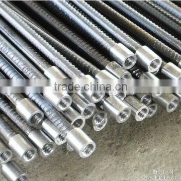 Rebar couplers for constructon