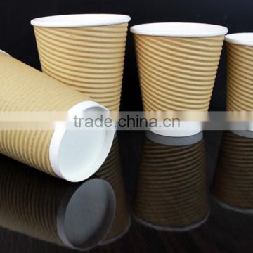 brown kraft ripple paper cup,8/12/14/16oz ripple paper coffee/tea/milk/hot drink cup