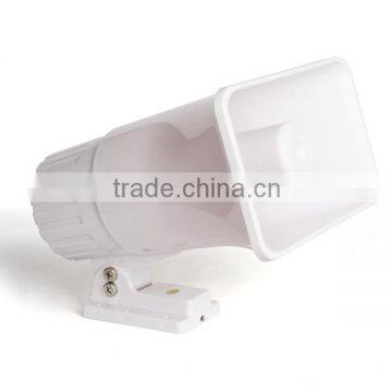 Hot Sale 12VDC Auto Alarm Horn Siren photo-2