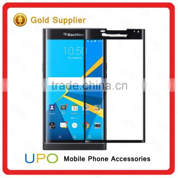 [UPO] Newest Ultra Thin 0.2mm 3D full Curved Premium Tempered Glass Screen Protector for Blackberry Priv