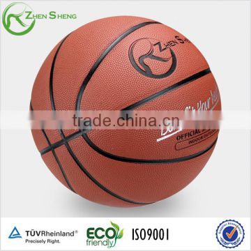 Zhensheng basketball ball manufacture