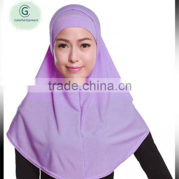 Purple Stretch Muslim Lady Hot Hijab