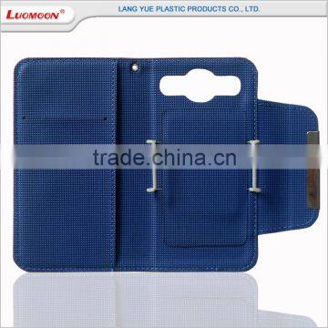 Litchi Pattern Universal Mobile Phone Diary Case Cover photo-3