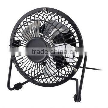 Popular Metal USB Fan With 360 Degree Rotating PC Mini Fans Mute Cool For Office Desk Free Logo Electric Fan