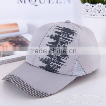 Fashion Outdoor Running Sports Hat And Cap