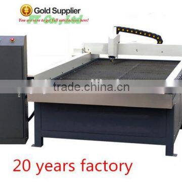 China high quality and cheap price plasma cutting machine SY1530