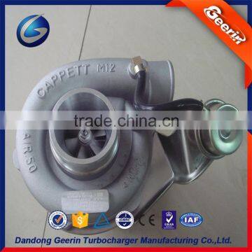 Turbocharger TBP4 702646-5004 702646-5005 A3960454