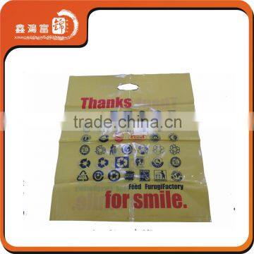 China manufacturer logo printed die cut plastic packaging bag